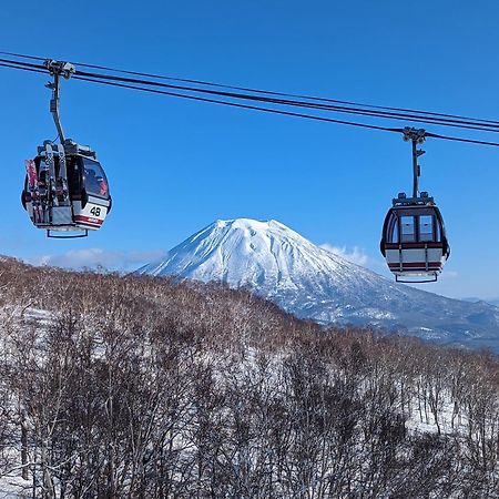 Tr Niseko House Room Sky Екстериор снимка