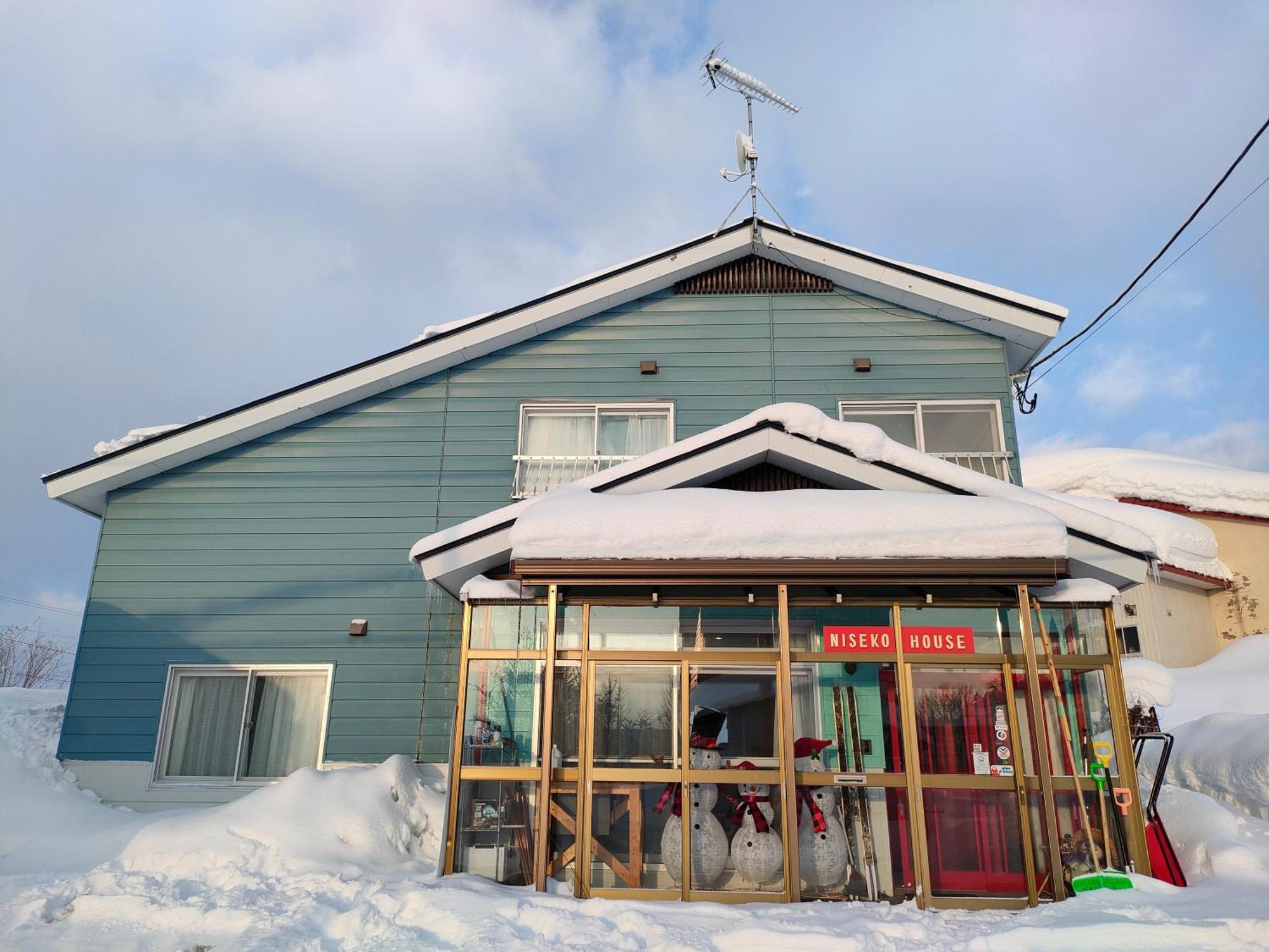 Tr Niseko House Room Sky Екстериор снимка